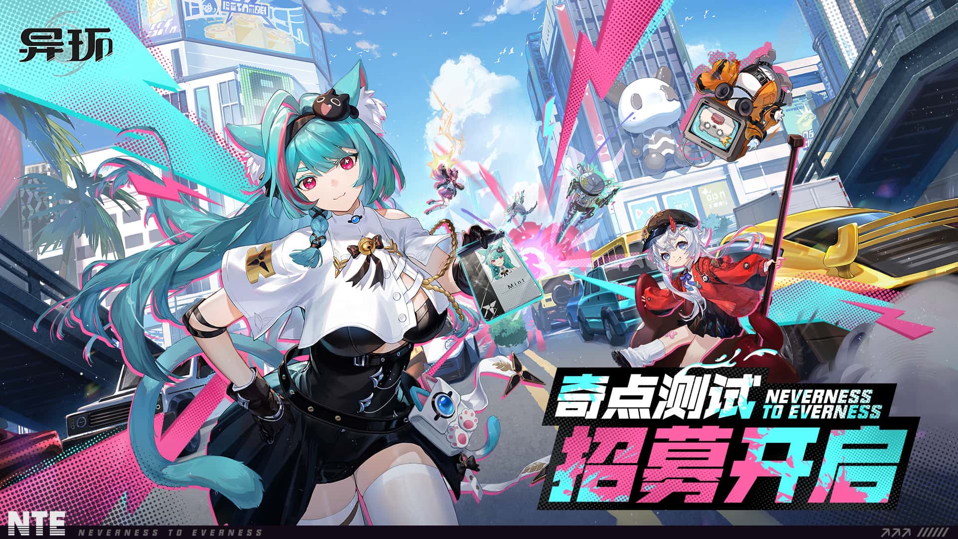 视觉数据4